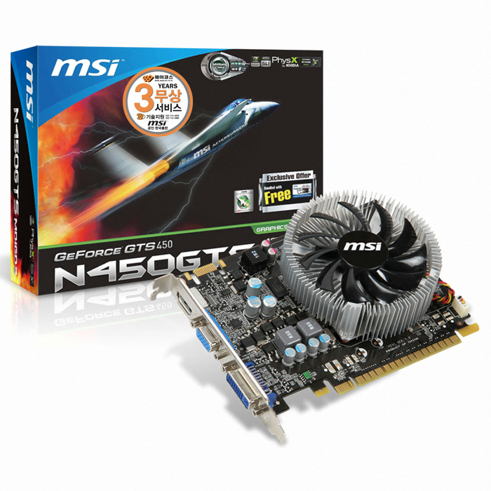 MSI 지포스 GTS450 N450GTS-MD1G D3 1GB_이미지