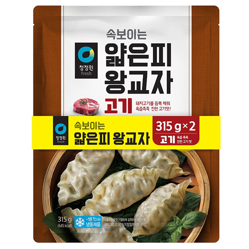 대상 청정원 얇은피 왕교자 고기 630g