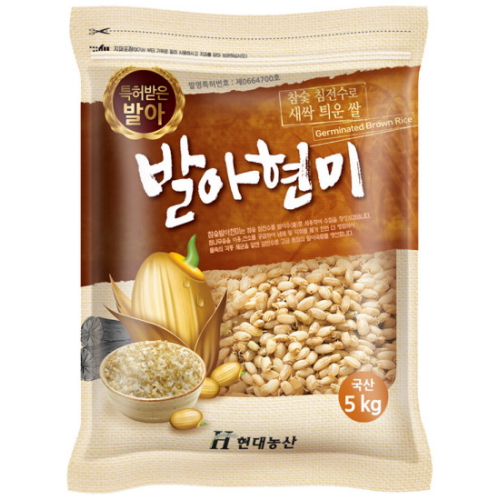 국산 발아현미 5kg