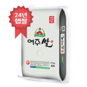 대왕님표 2024 여주쌀 상등급 10kg (2개)_이미지