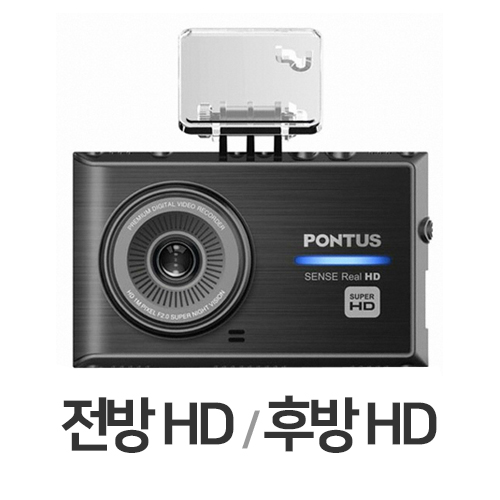 현대엠엔소프트 폰터스 R620DL 센스 2채널 (16GB)