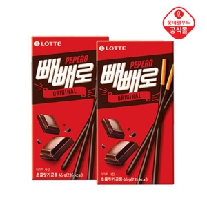 �Ե����� ���� ������ 46g