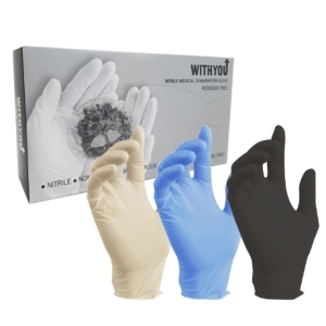 니트릴 이코노미 장갑 100매