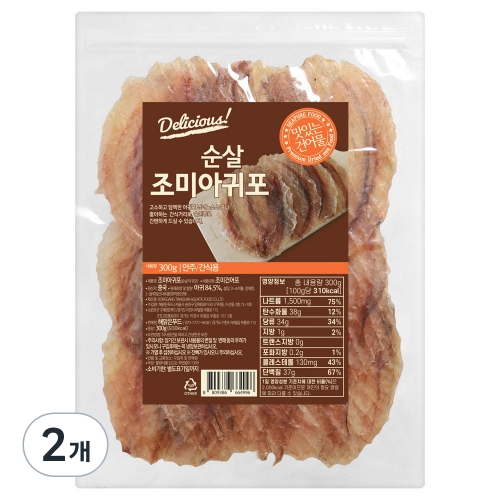 조미 순살 아귀포 대 300g
