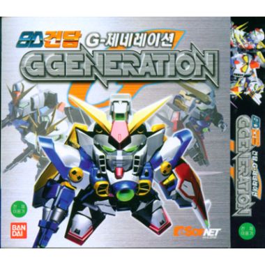 BANDAI [쥬얼게임] SD건담 G 제네레이션
