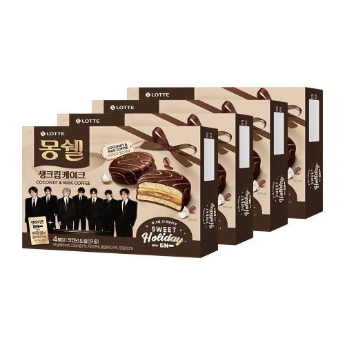 �Ե����� ���� ���ڳ� �� ��ũĿ�� 136g