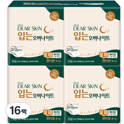 디어스킨 입는 오버나이트 특대형 4개 (16팩(64개))_이미지