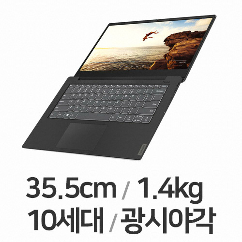 레노버 아이디어패드 S340-14IIL i5 Ten SLIM (SSD 128GB)