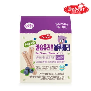 ������Ʈ ó���Դ� Į�� �򷯽� ���纣�� 45.5g