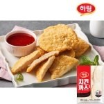 하림  치킨 탕수육 1kg