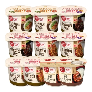 CJ 햇반 컵반 한끼간편C세트_이미지