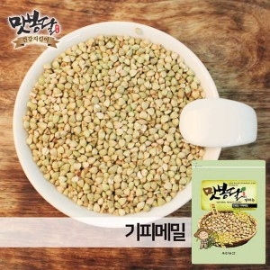 �츮��� ������ ��޹� ���Ǹ޹� �޹н� �޹й� ���Ի� 1kg 23���