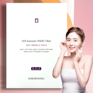 토소웅 매직클리닉 미간 주름패치 50패치x1세트_이미지