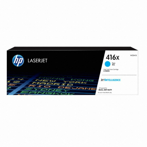HP 정품 416X (W2041X) 파랑이미지입니다. 누르면 해당 게시물로 새창이동합니다.