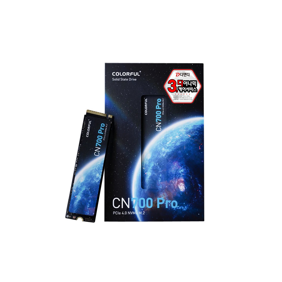 COLORFUL CN700 PRO M.2 NVMe 디앤디컴 (2TB)