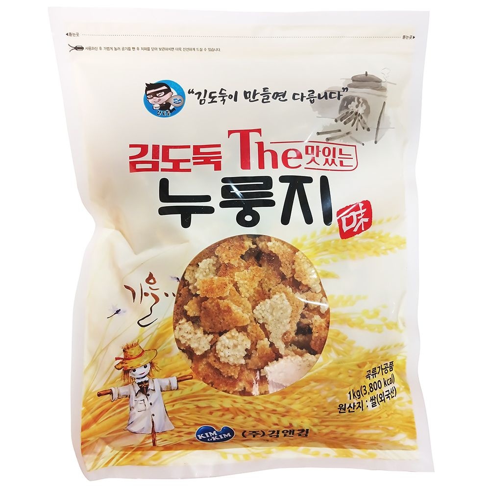 김앤김 김도둑 The 맛있는 누룽지 1kg [10개]
