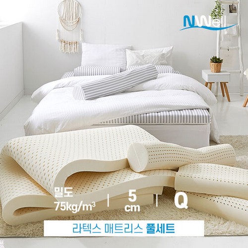 신우팜앤라텍스 느웰 미디움 천연라텍스 토퍼 매트리스 Q+베개+바디필로우 (5cm)