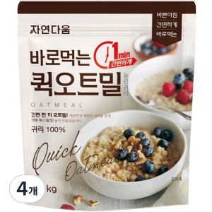 자연다움 바로먹는 퀵 오트밀 1.8kg 4개_이미지