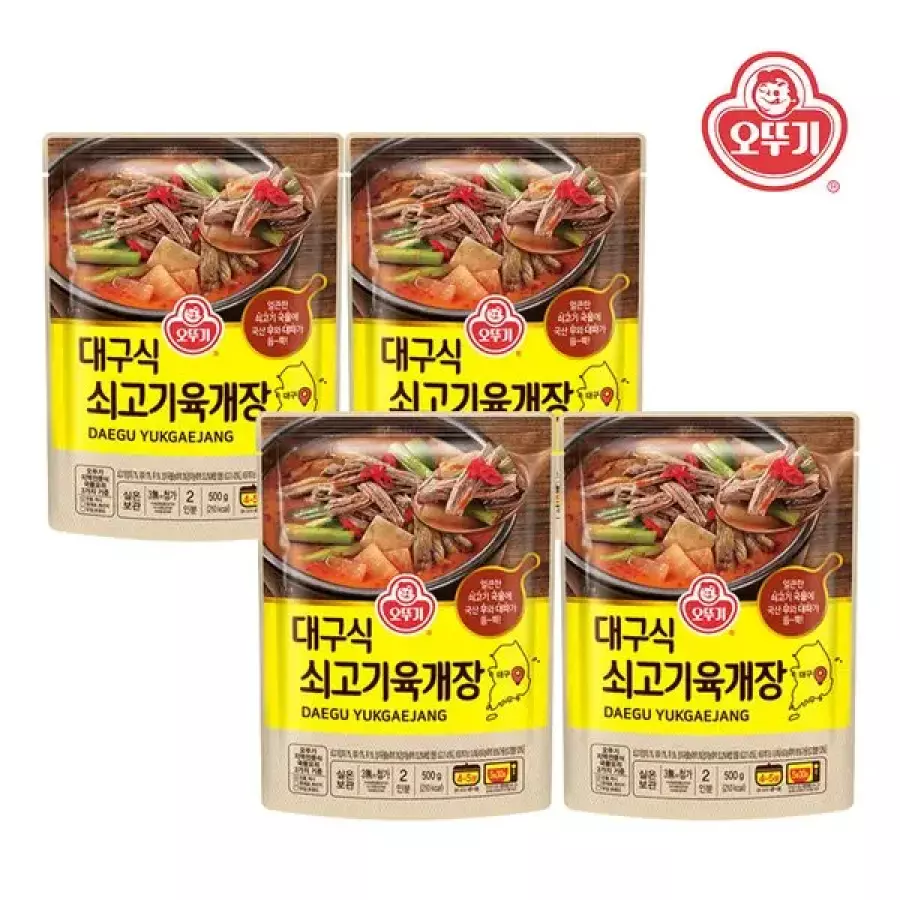 오뚜기 대구식 쇠고기 육개장 500g (4개)_이미지