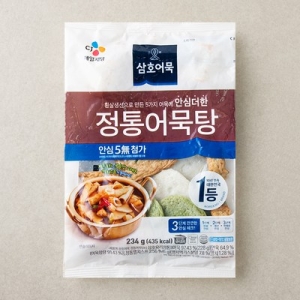 CJ제일제당 삼호어묵 정통어묵탕 234g (1개)_이미지