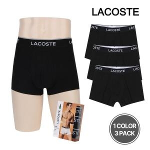 라코스테 남성 드로즈 5H3389 W64 3PACK SET