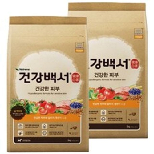 뉴트리나 건강백서 건강한 피부 2kg W931A7F