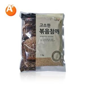 이츠웰 고소한 볶음참깨 1kg (1개)_이미지