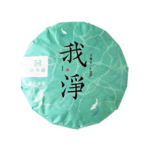 [불명] 아정 백로차 300g 사계성 복정백차_이미지