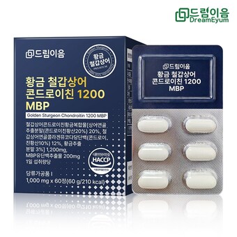 드림이음 황금 철갑상어 <b>콘드로이친</b> <b>1200</b> MBP 60정