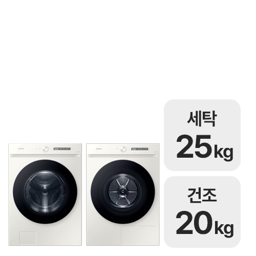 삼성전자 비스포크 AI WF25CB8890BE + DV20CB8870BE (상단설치키트 미포함)_이미지