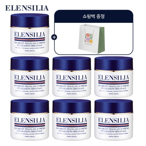  엘렌실라 슈퍼 달팽이크림 7개