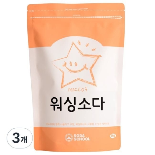 엘앤에스 소다스쿨 워싱소다 1kg (3개)