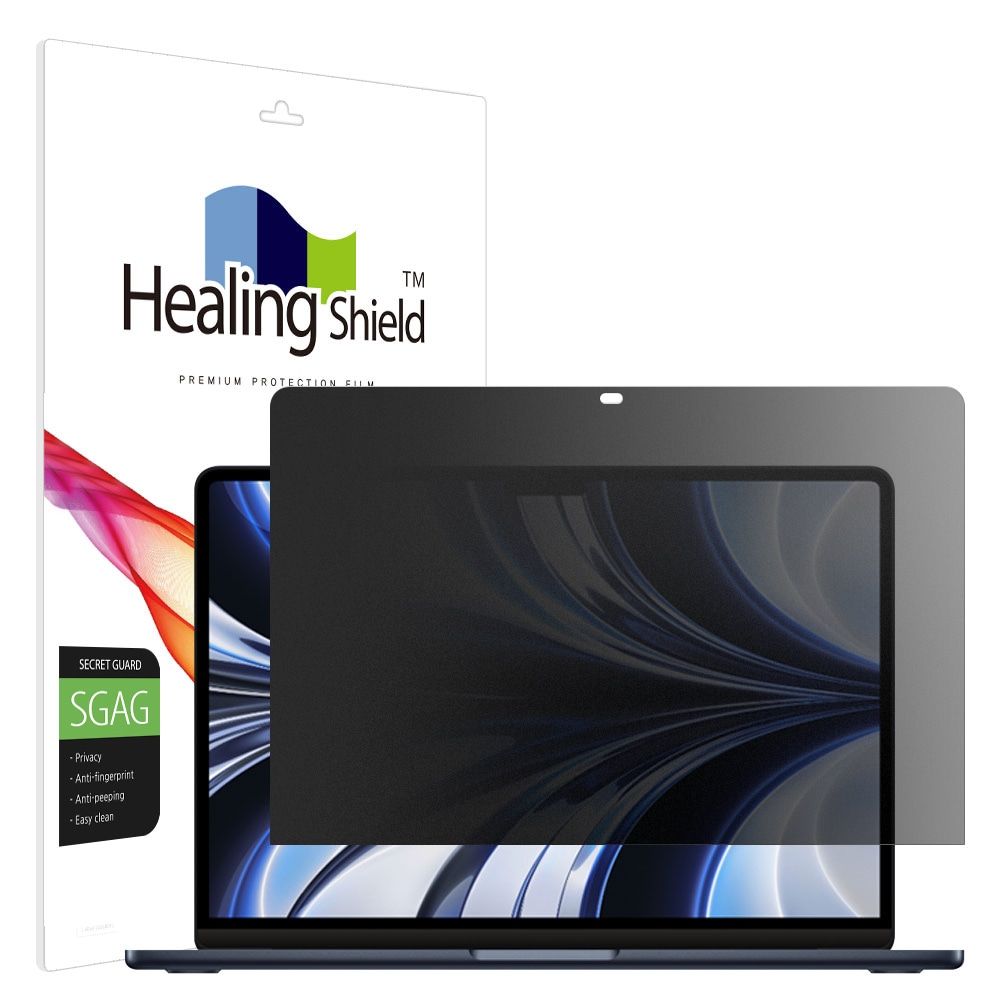 애플 2022 맥북에어13 M2 프라이버시 저반사 사생활 보호필름