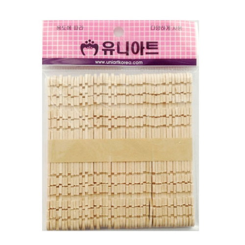 2000 하드바 블록 원목