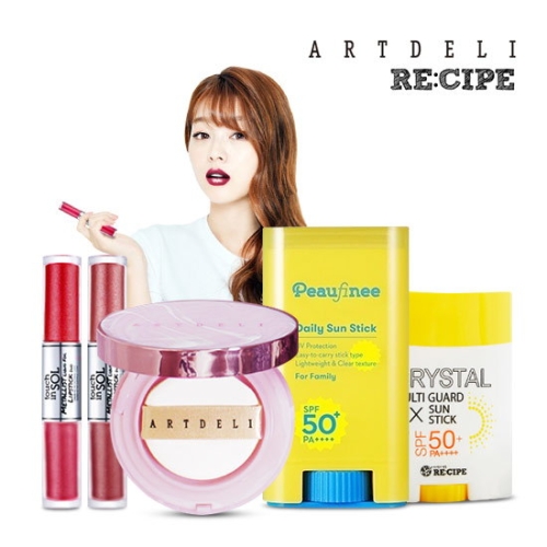 퍼펙트스킨 아트델리 더블파워 에센스 커버 팩트 XP 8종세트_이미지