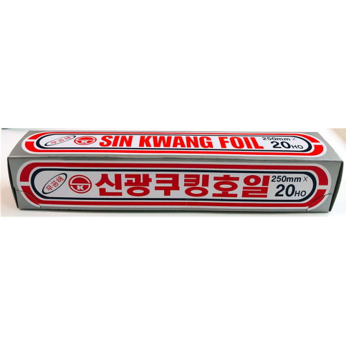 신광 쿠킹호일 25cm x 20HO이미지입니다. 누르면 해당 게시물로 새창이동합니다.