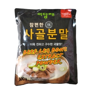 미담채 참편한 사골분말 500g x 1개_이미지