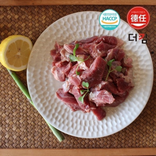 더킴양꼬치 수제양념 양꼬치 구이용 300g + 쯔란증정이미지입니다. 누르면 해당 게시물로 새창이동합니다.