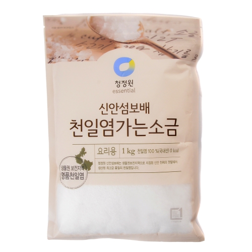  청정원 신안섬 보배 천일염 가는소금 요리용 1KG