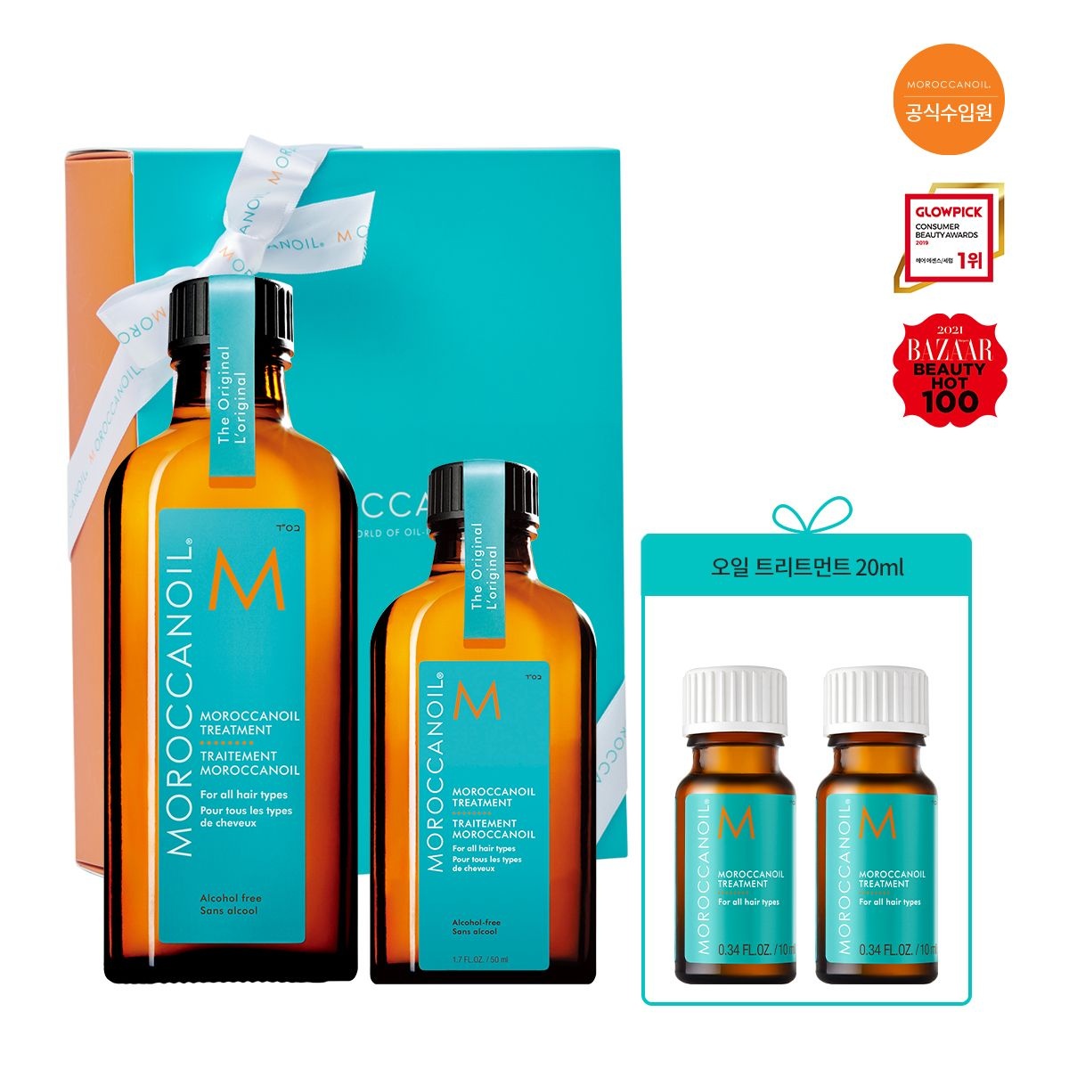 모로칸오일 패밀리세트 트리트먼트 100ml+50ml이미지입니다. 누르면 해당 게시물로 새창이동합니다.