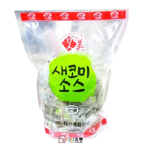 맛미 새코미소스 5g (1개)_이미지