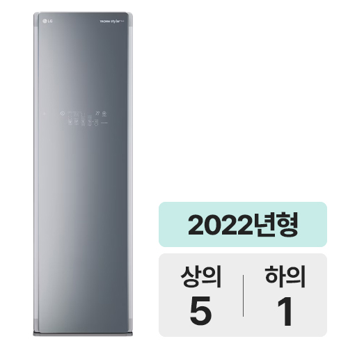LG전자 트롬 스타일러 S5MBAUE_이미지