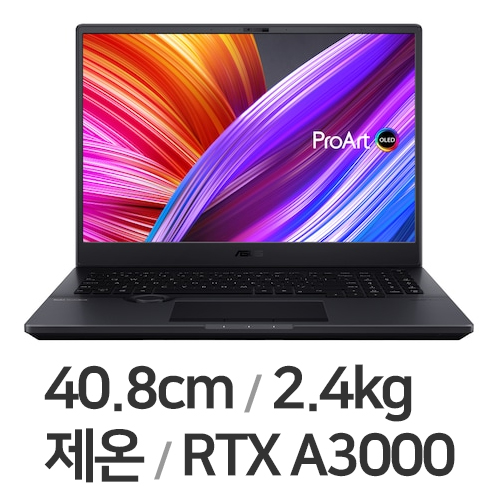 ASUS ProArt Studiobook Pro 16 OLED W7600H3A-L2021X (SSD 4TB)