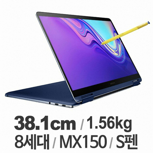 삼성전자 2019 노트북 Pen S NT950SBE-X716A (SSD 1TB)_이미지