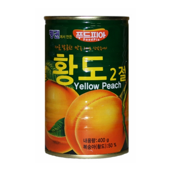 펭귄 황도 2절 400g