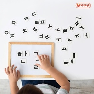 �ڼ����� ���� �ڼ� �ѱ� �����ڼ� ���� ���� �ܾ���