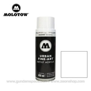 모로토우 스프레이 160 시그널 화이트 signal white 400ml 캔스프레이 도색