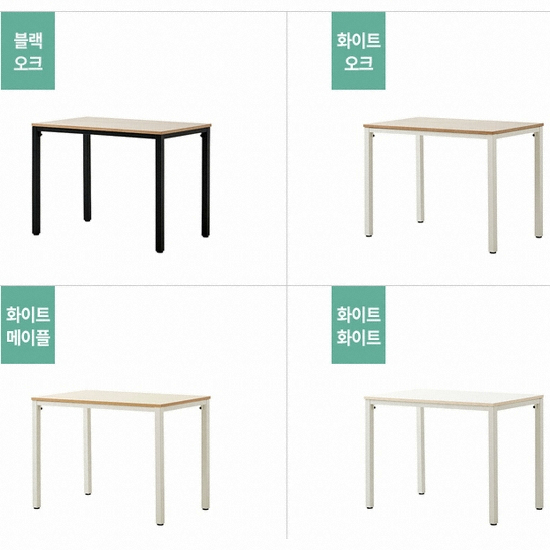 한샘 샘스틸 책상 DIY 1000 (100x60cm)_이미지
