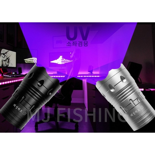피싱위드 소좌겸용 보랏빛 UV 서치라이트_이미지