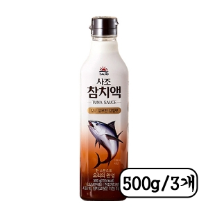 사조 참치액 500ml 3개
